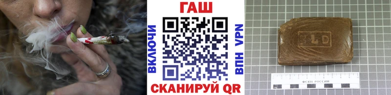 даркнет официальный сайт Нахабино ГАШИШ 40% ТГК