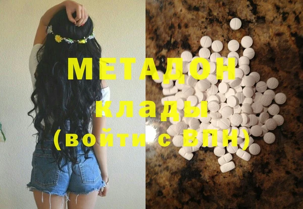 mix Алексин