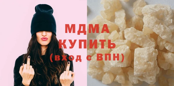 mix Алексин