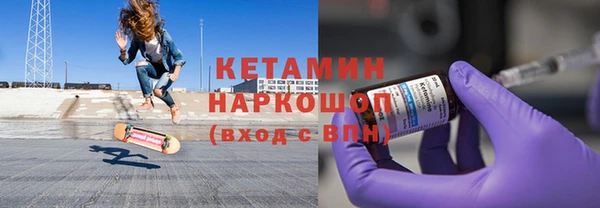 мефедрон мука Абаза