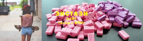 mix Алексеевка