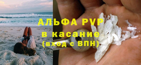 не бодяженный Абинск