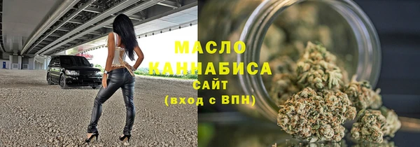 скорость mdpv Алзамай