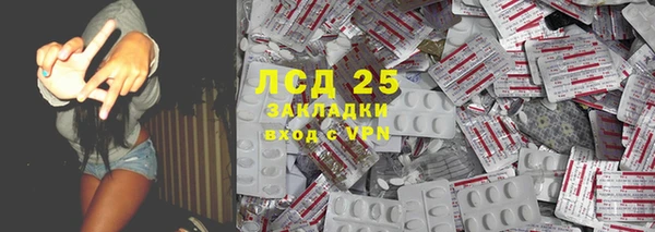 не бодяженный Абинск