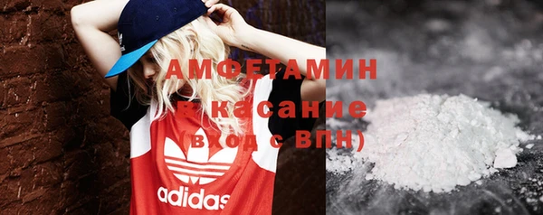mix Алексин