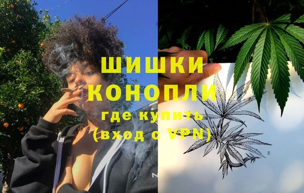 бутик Абдулино