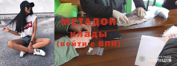 mix Алексин