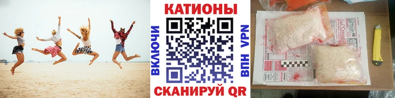сколько стоит  Нахабино  МЯУ-МЯУ mephedrone 